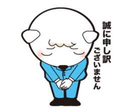 Kensuke maru sticker #2216216