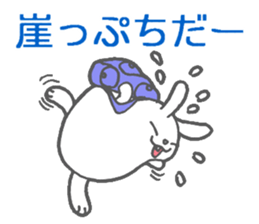 Puchi on the edge sticker #2216425