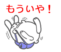 Puchi on the edge sticker #2216426