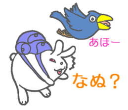 Puchi on the edge sticker #2216433