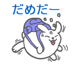 Puchi on the edge sticker #2216435