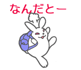 Puchi on the edge sticker #2216443