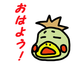 run run runtakun sticker #2216584