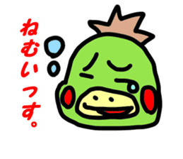 run run runtakun sticker #2216585