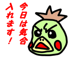 run run runtakun sticker #2216586