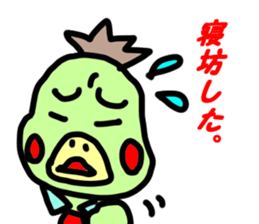 run run runtakun sticker #2216588