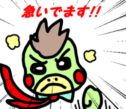 run run runtakun sticker #2216589