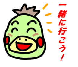run run runtakun sticker #2216590