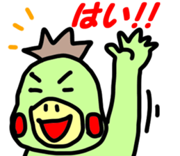run run runtakun sticker #2216595