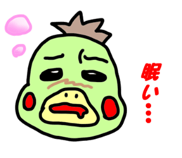 run run runtakun sticker #2216597