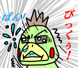 run run runtakun sticker #2216599