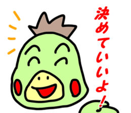 run run runtakun sticker #2216603