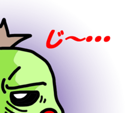 run run runtakun sticker #2216604