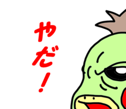 run run runtakun sticker #2216605