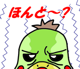 run run runtakun sticker #2216606