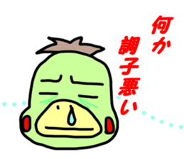 run run runtakun sticker #2216607