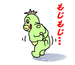 run run runtakun sticker #2216609