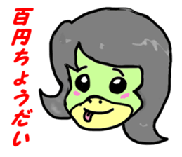 run run runtakun sticker #2216619