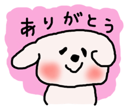 monimoni sakurako sticker #2216908