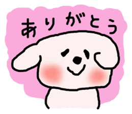 monimoni sakurako sticker #2216908