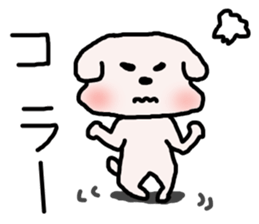 monimoni sakurako sticker #2216922