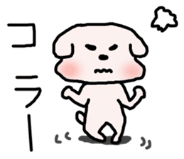 monimoni sakurako sticker #2216922