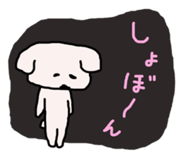 monimoni sakurako sticker #2216926