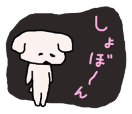 monimoni sakurako sticker #2216926