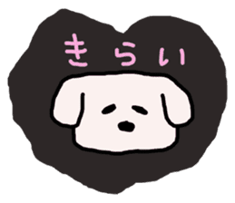 monimoni sakurako sticker #2216935