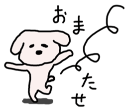 monimoni sakurako sticker #2216939