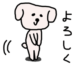 monimoni sakurako sticker #2216942