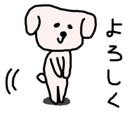 monimoni sakurako sticker #2216942