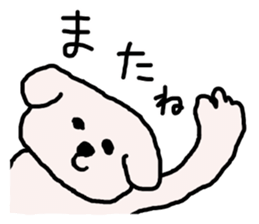 monimoni sakurako sticker #2216943