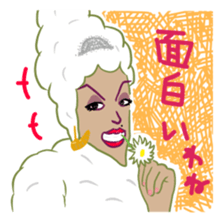 Sticker of such as sheep sticker #2217152