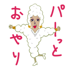 Sticker of such as sheep sticker #2217159