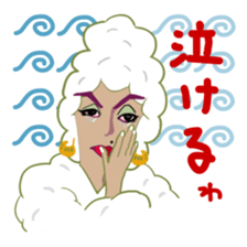 Sticker of such as sheep sticker #2217169