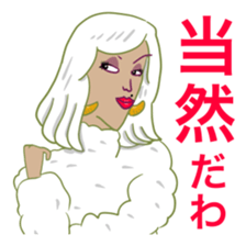 Sticker of such as sheep sticker #2217177