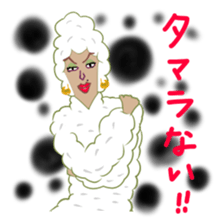 Sticker of such as sheep sticker #2217181