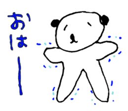 Japanese Bear Bussiness Man sticker #2217304