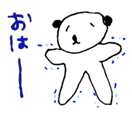 Japanese Bear Bussiness Man sticker #2217304