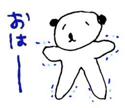 Japanese Bear Bussiness Man sticker #2217304