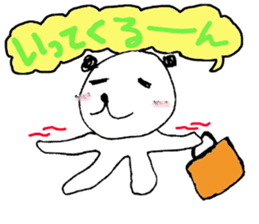 Japanese Bear Bussiness Man sticker #2217306