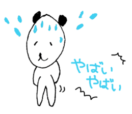 Japanese Bear Bussiness Man sticker #2217310