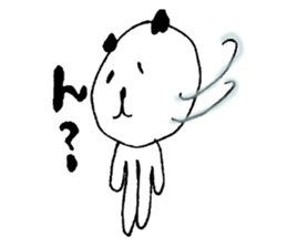 Japanese Bear Bussiness Man sticker #2217311