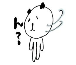 Japanese Bear Bussiness Man sticker #2217311