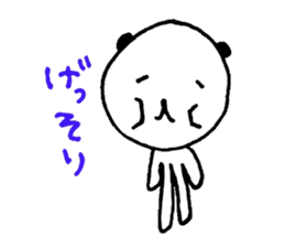 Japanese Bear Bussiness Man sticker #2217316