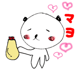 Japanese Bear Bussiness Man sticker #2217317