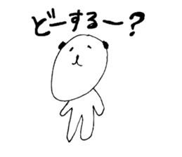 Japanese Bear Bussiness Man sticker #2217319