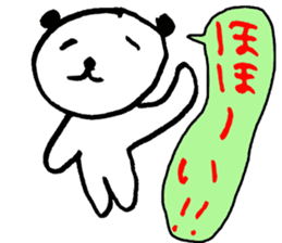 Japanese Bear Bussiness Man sticker #2217320