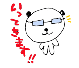 Japanese Bear Bussiness Man sticker #2217321